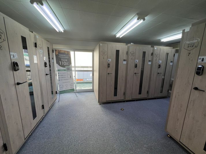 No.5 - RemoteworkBOX 河西ビル店