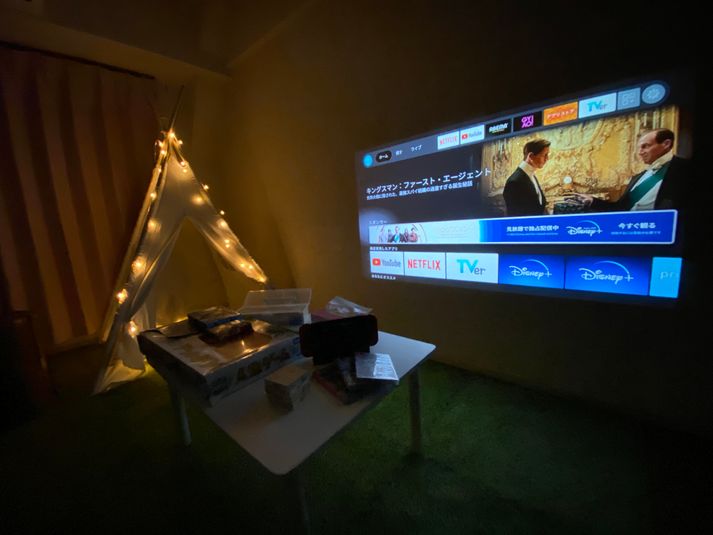 祇園店03/大画面で動画サービス&ゲーム✨パーティ&会議室 - HIMUCA how's