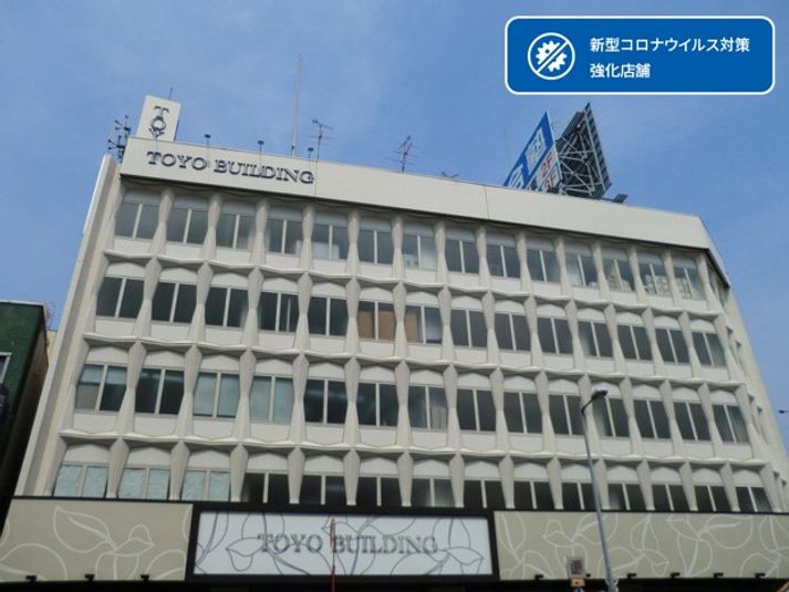 【堺東駅徒歩３分】共有スペース・集中コワーキングスペース - コワーキングSP/レンタルスタジオ堺（東洋ビル）