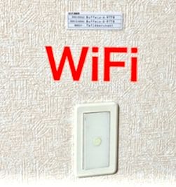 スイッチ付近に
パスワードあります - レンタルスペースモモ 疲れ集中新品イス。2畳の小さな作業スペースの設備の写真