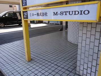 看板 - M-STUDIO 撮影・ライブ配信スタジオのその他の写真
