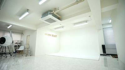 STUDIO MAST レンタル撮影スタジオ　スタジオマストの室内の写真