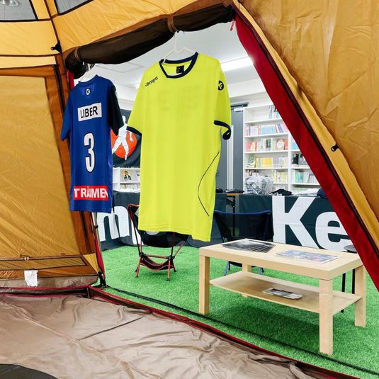 本に囲まれた屋内公園 - BOOK PARK ちばぎんざ