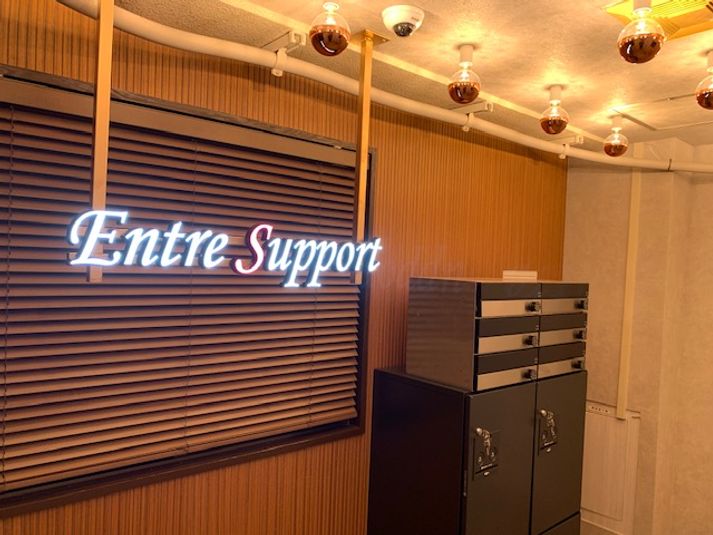 レンタルオフィス・スペース - アントレオフィス秋葉原