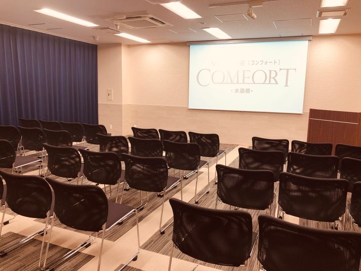 【リロの会議室】コンフォート水道橋　RoomB - 【リロの会議室】コンフォート水道橋