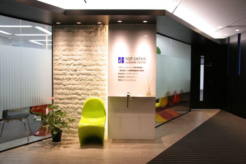 【神田カンファレンス・ルーム】4階ﾙｰﾑ１＆２、神田で安価 - 神田カンファレンス・ルーム