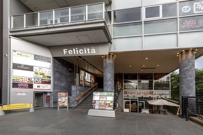 8名用会議室 - BIZcomfort 三条木屋町