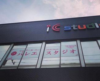 IC studio 橋本駅から徒歩5分　レンタルスタジオの室内の写真