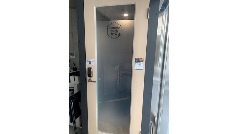 No.1 - RemoteworkBOX HELSA店