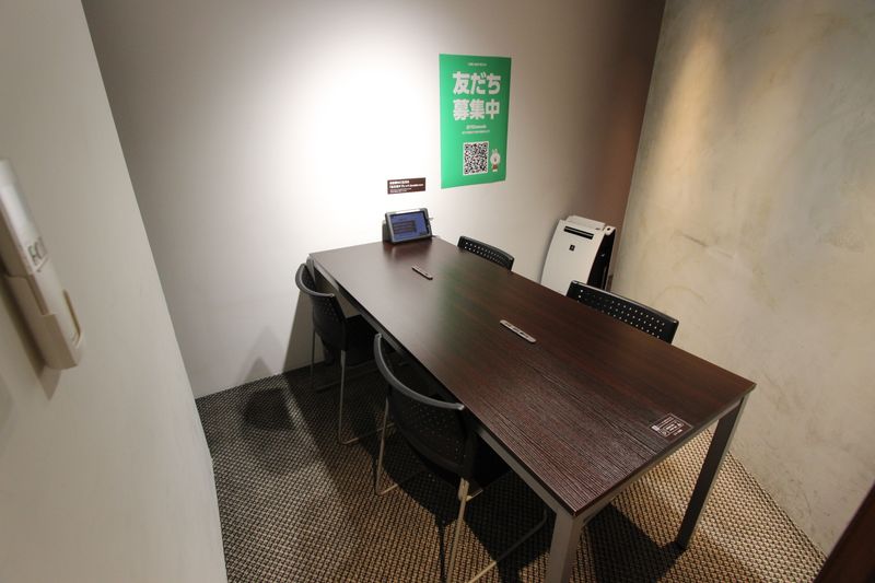 ミーティングルーム1（完全個室） - 【おしごとカフェ心斎橋】心斎橋駅徒歩3分/ドリンクバー飲み放題