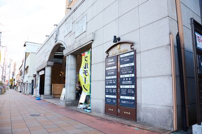 建物入口 - E.R.NEXT 六甲道 コワーキングスペースの外観の写真
