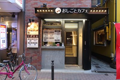 【おしごとカフェ心斎橋】心斎橋駅徒歩3分/ドリンクバー飲み放題 ミーティングルーム2（完全個室）の外観の写真