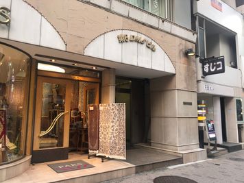 【正面入口】 - TIME SHARING 六本木 第6DMJビル 9A／77名収容の貸し会議室の入口の写真