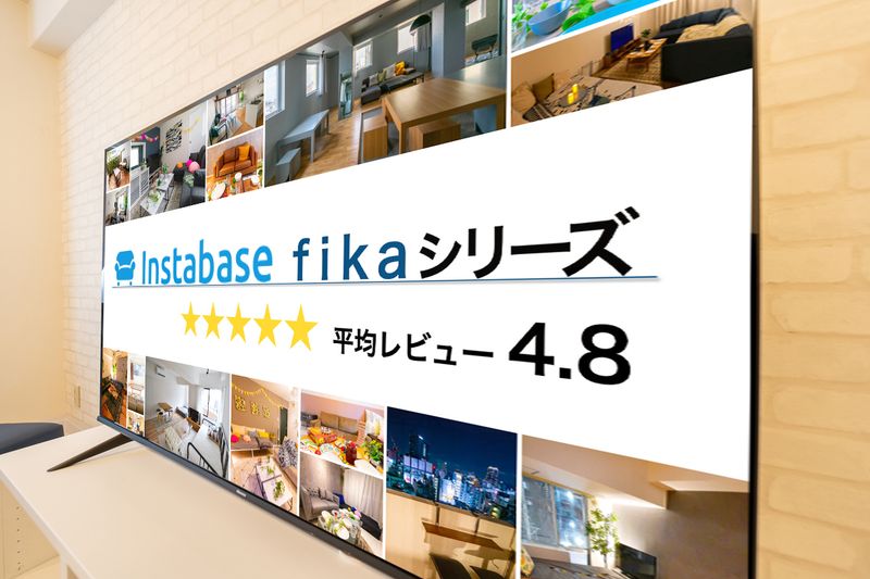 パーティールーム - 288_Lagom渋谷8th