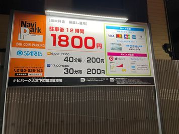 JK Studio 大宮 アンティークな隠れ家撮影スタジオ📸の入口の写真