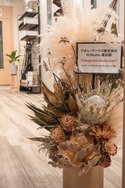 植物 - ワオン・スタジオ 横浜 Aスタジオ（電子ピアノ４畳）のその他の写真