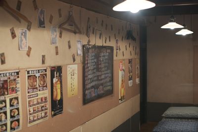 昭和のレトロ感のある雰囲気で居酒屋のワンシーンが撮影できます。 - えこてん居酒屋スタジオ 撮影スタジオの室内の写真