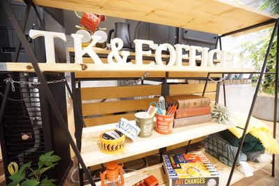 CO-WORKINGSPACE EXPRESSION ボックス席1の室内の写真