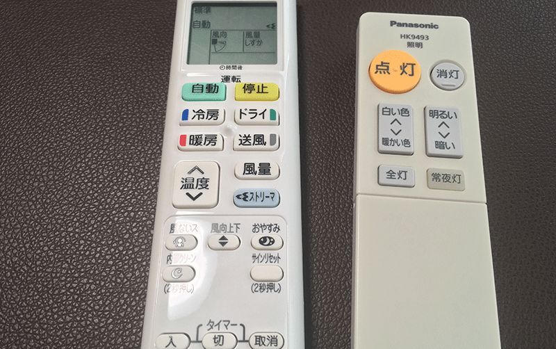 マッサージ・エステ用のレンタルルーム - asianルーム