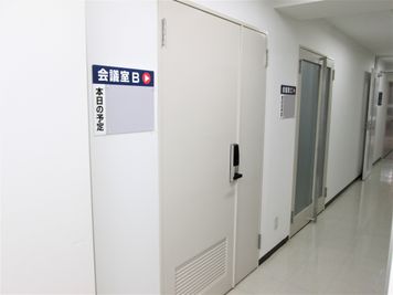 会議室B　入口 - 【リロの会議室】飯田橋 【貸し会議室】リロの会議室　飯田橋　会議室Bの入口の写真