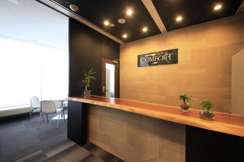 【リロの会議室】コンフォート新宿　RoomD+E+F - 【リロの会議室】コンフォート新宿