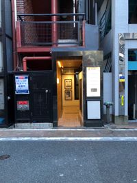 Space 田町 駅近イベントスペース🥂歓送迎会/テレワーク/会議/ヨガなど🌈の入口の写真
