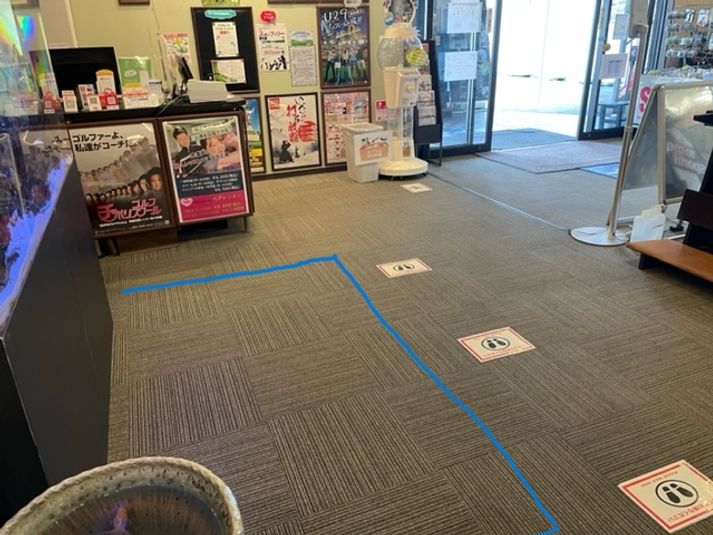 フロント前スペース - 多目的ルーム