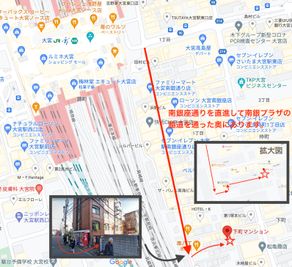 JK Studio 大宮 アンティークな隠れ家撮影スタジオ📸の入口の写真