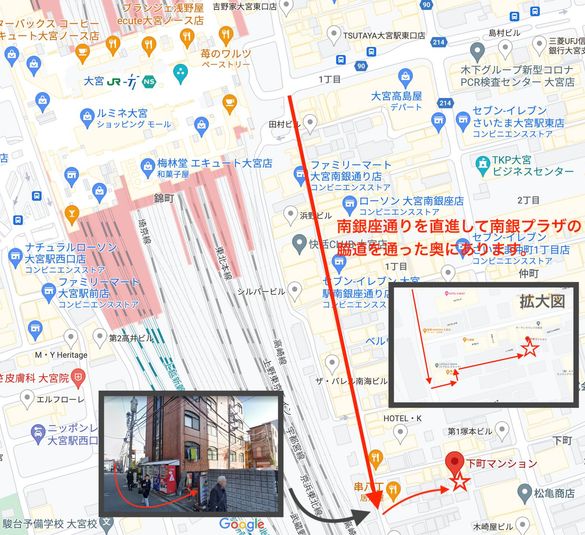 ヨガ、ダンススタジオ - JK Studio 大宮