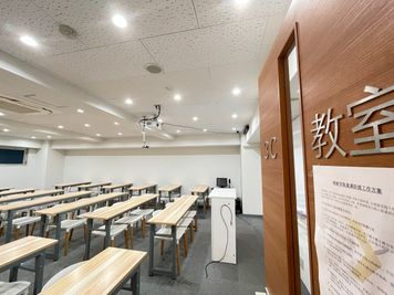 【ドアに「3C教室」と書いています】 - 【閉店】TIME SHARING 市ヶ谷 八重洲市谷ビル 【閉店】八重洲市谷ビル3Cの入口の写真