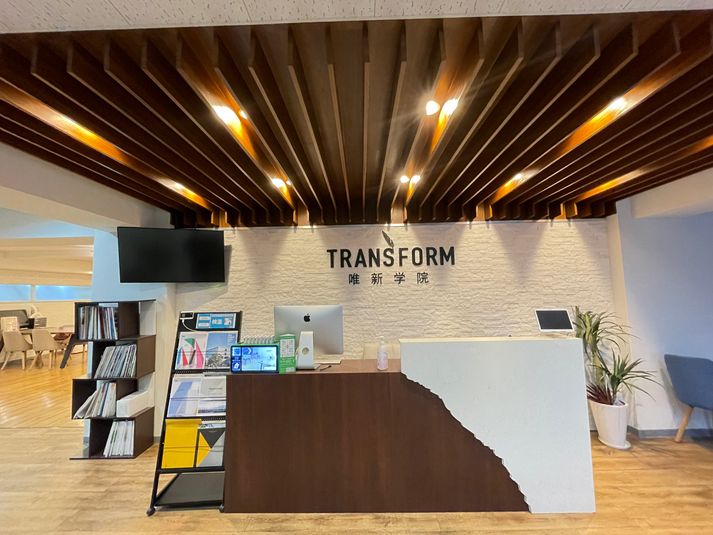 【閉店】八重洲市谷ビル8F - 【閉店】TIME SHARING 市ヶ谷 八重洲市谷ビル