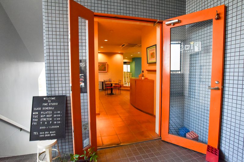 ダンス・ヨガスタジオ、カルチャー教室 - Fine Studio（ファインスタジオ）