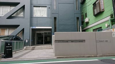 ビル入口 - 助川ダンス教室 ダンススタジオの外観の写真