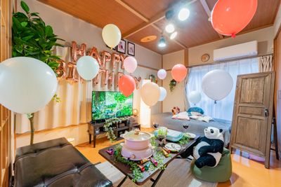 Mina Space 上大岡
