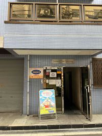 入り口は普通のマンションです - 街キャン！Wooper BBQ Land 多目的街中キャンプサイトの外観の写真