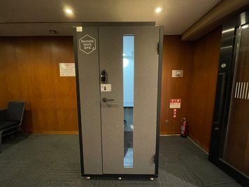 ＜RemoteworkBOX TKP市ヶ谷カンファレンスセンター4階【No.2】＞完全個室⭐️2時間以上の利用でお得！ - RemoteworkBOX TKP市ヶ谷カンファレンスセンター店