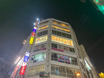 もみの匠　池袋西口店 鍵付き個室　施術ベッドの外観の写真