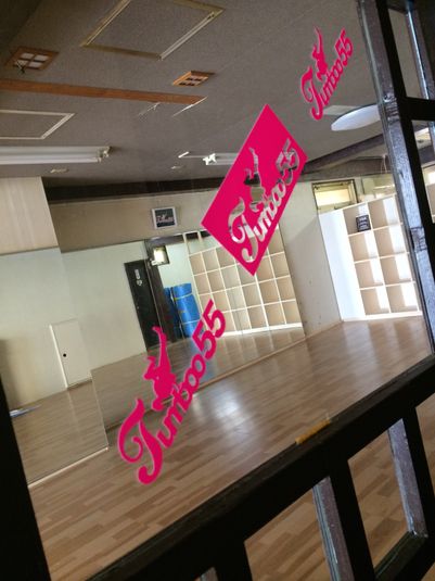 鏡付きフィットネス、ダンス用スペース - Tumboo55 Studio