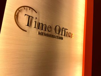 貸会議室TimeOffice名古屋 TimeD スクール型  最大18名利用可（49㎡） の室内の写真