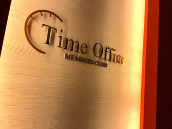 貸会議室TimeOffice名古屋 TimeE スクール型  最大36名利用可（54㎡） の室内の写真