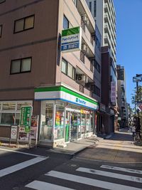 最寄りのコンビニ（徒歩１分） - Ouchi 船橋本町 おうち（パーティー）スペースのその他の写真