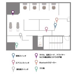 シェアサロンRoom59仙台/美容師/アイリスト/ネイリスト/ まつ毛、眉毛に最適♪ベットの半個室スペース♪の設備の写真