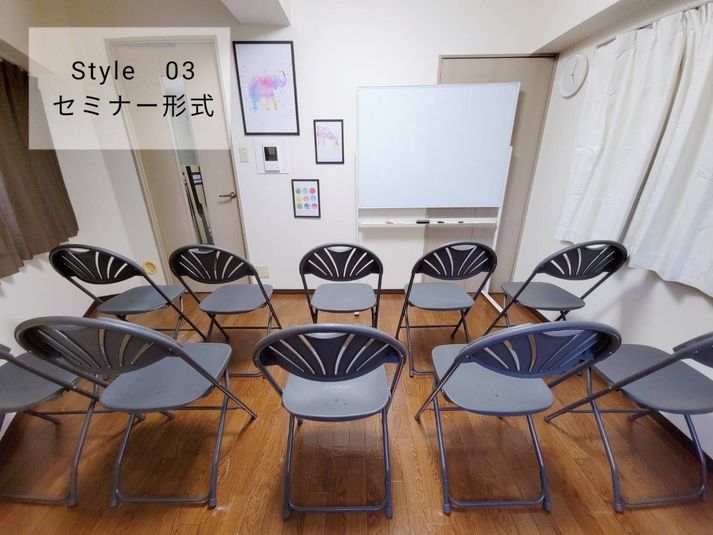 🎉口コミ145件突破🎉】品川会議室/高速WiFi/駅徒歩2分 - 🎉口コミ145件突破🎉】品川会議室/高速WiFi/駅徒歩2分