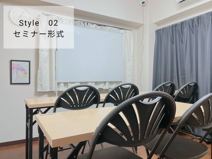 🎉口コミ145件突破🎉】品川会議室/高速WiFi/駅徒歩2分 - 🎉口コミ145件突破🎉】品川会議室/高速WiFi/駅徒歩2分