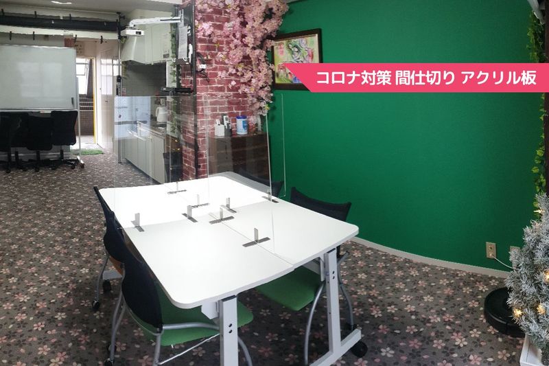 プライベートシアター・貸会議室 - 吉祥寺レンタルシアター貸会議室5