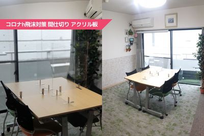 エクセレンス吉祥寺48 エクセレンス吉祥寺ビル会議室の室内の写真