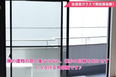 エクセレンス吉祥寺48 エクセレンス吉祥寺ビル会議室の設備の写真