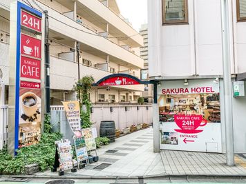 サクラホテル幡ヶ谷 テレワーク利用レンタルスペース⑤の外観の写真