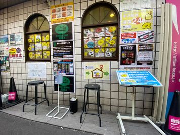 ⛺雨の日でもキャンプ・全天候型インドアキャンプ場⛺テントとワタシ ⛺テントとワタシ⛺雨の日でも室内で手ぶらで本格的なキャンプ体験の外観の写真