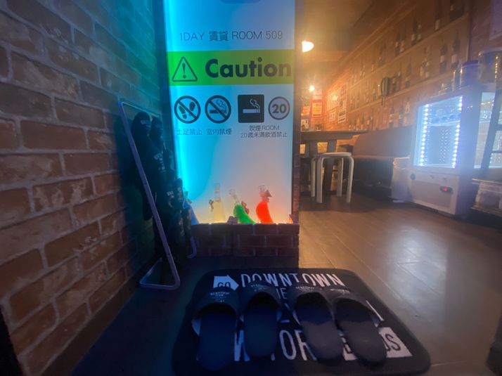 🍷セルフドリンクBARで飲み放題🍷🌙大人の秘密基地🌙 - 🍹70種類のドリンク飲み放題🍹京橋ハイボール・大人の秘密基地